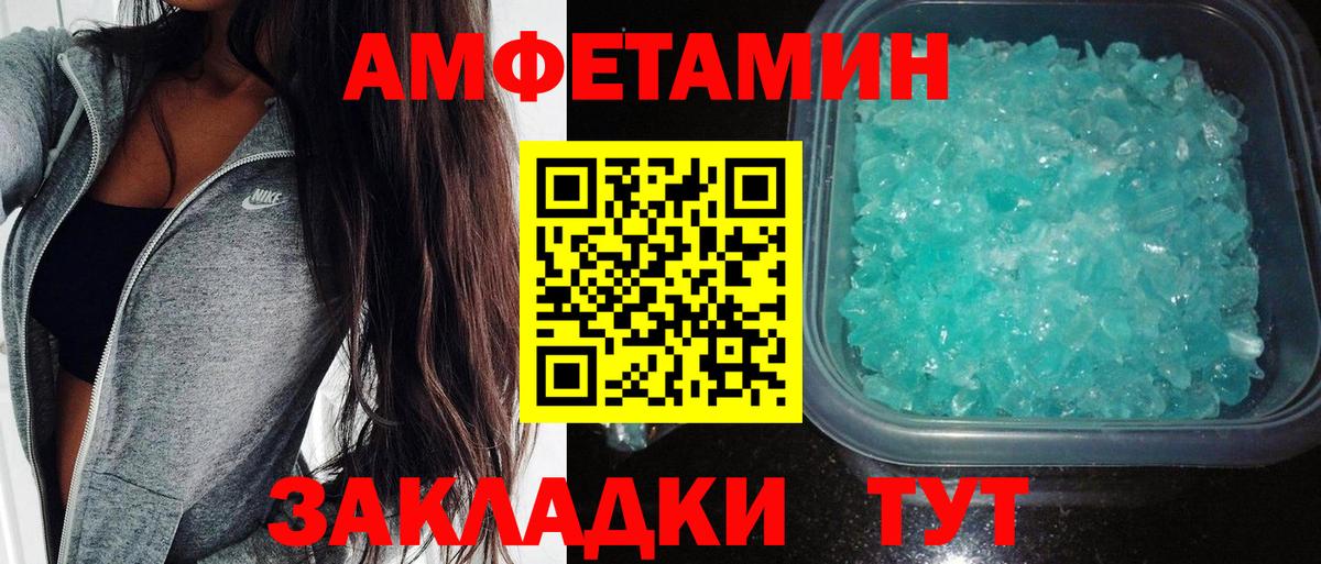 Гуково  Конопля  Гашиш  Кокаин  MDMA  COCAIN  Вход с VPN  Вейп ТГК  Меф  Меф МЯУ МЯУ   Alpha-PVP СК кристаллы 