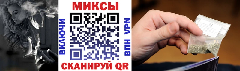 БУТИРАТ буратино Гуково