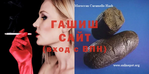 МДПВ Алексин