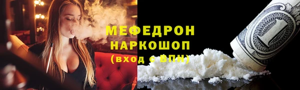 не бодяженный Снежногорск