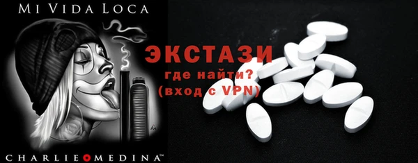 наркотики Аркадак