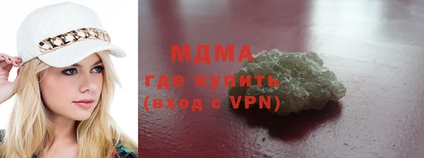 наркотики Аркадак