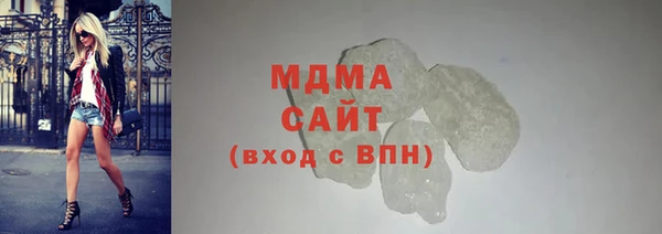 винт Алзамай