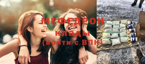 МДПВ Алексин