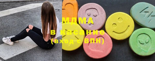 винт Алзамай