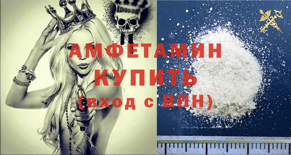 ешки Алексеевка