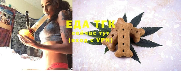 ешки Алексеевка