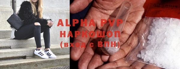 ешки Алексеевка