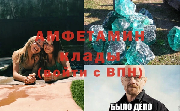 винт Алзамай