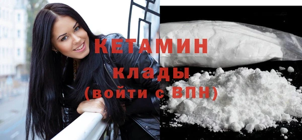 наркотики Аркадак