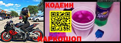 герыч Ликино-Дулёво