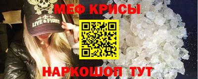 герыч Ликино-Дулёво