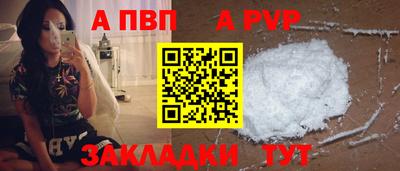 герыч Ликино-Дулёво