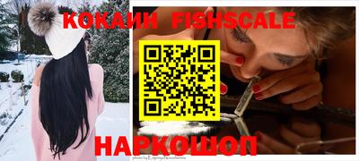 герыч Ликино-Дулёво