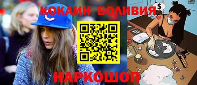 герыч Ликино-Дулёво