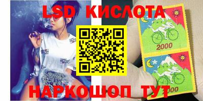 mdma Ливны