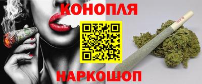ALPHA PVP Лесосибирск