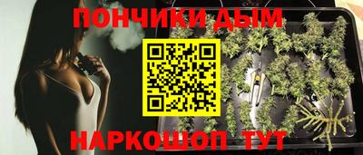 герыч Ликино-Дулёво