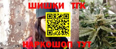 герыч Ликино-Дулёво