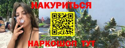 ALPHA PVP Лесосибирск