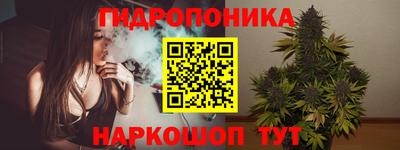 mdma Ливны