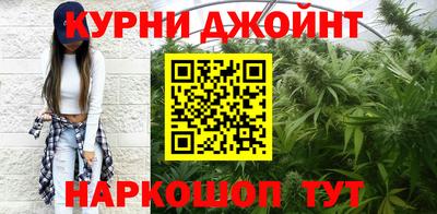 ALPHA PVP Лесосибирск