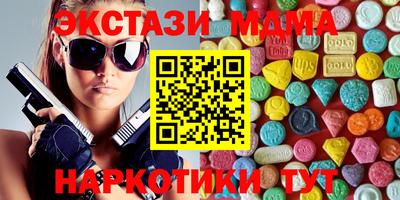 герыч Ликино-Дулёво