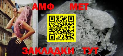 герыч Ликино-Дулёво