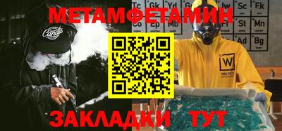 герыч Ликино-Дулёво