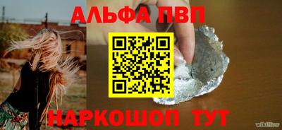 кокс Таганрог