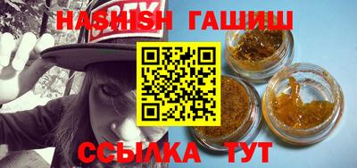 ALPHA PVP Лесосибирск