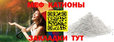 герыч Ликино-Дулёво