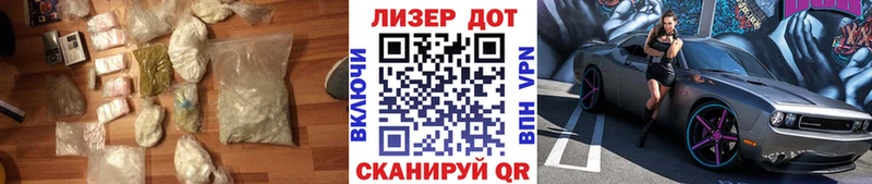 как найти наркотики  Гуково  ЛСД экстази ecstasy 